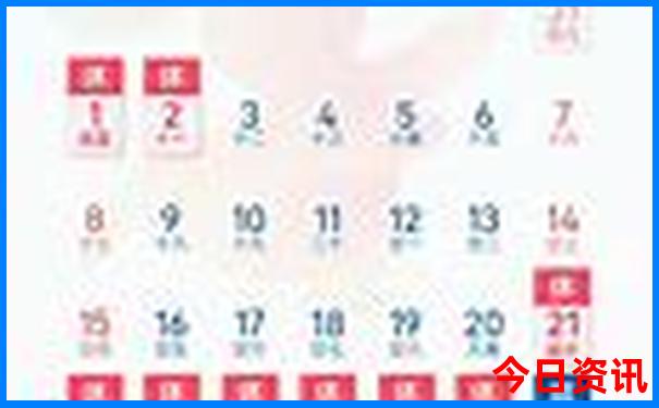 7月初适合去哪里旅游